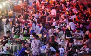 合肥市委书记：要充分利用闲置地块和厂房，做大做强特色夜市