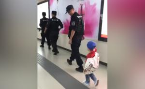 特警爸爸5天未归,男童“跟班巡逻”