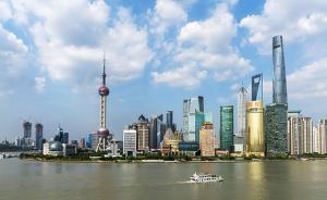 湯志平、顧金山、吳偕林任上海市人民政府副秘書長