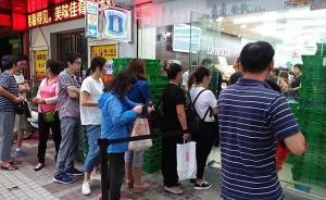 外资便利店罗森入驻南京遭“爆抢”，苏果“独霸”格局或洗牌