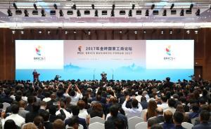 逸思｜共建网络金砖：这或是未来十年最可期待重大突破的领域