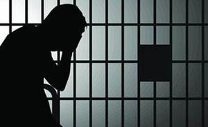 安徽界首一男子微信群內(nèi)發(fā)布辱警言論，被行政拘留5日