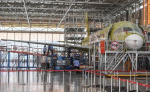 助力国产大飞机翱翔蓝天，“大飞机出版工程”第六期出版