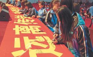 職業(yè)反傳銷撈人生意：收費(fèi)一兩千至八九萬，稱兩小時(shí)能找到人