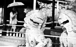 圓明園石獅子口中石球疑似丟失一顆，文物部門稱正在進行調查