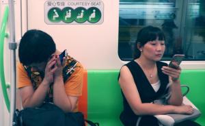 iPhone十年｜打開VoiceOver的盲人