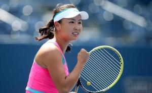 對話彭帥：驕傲自己是“老金花”一員，我會跟李娜學(xué)習(xí)生孩子