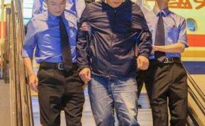 上海成功勸返外逃美國(guó)21年“紅通人員”陳富錦