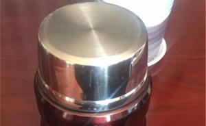 七夕女子快递给丈夫的爱心汤现异味，快递员承认偷喝后还加尿