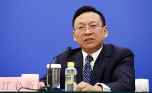 江必新：為解決法院內(nèi)部請(qǐng)示制度帶來(lái)的問(wèn)題，可研究飛躍管轄
