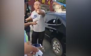男子违停堵路拒罚,交警多次劝解遭辱骂