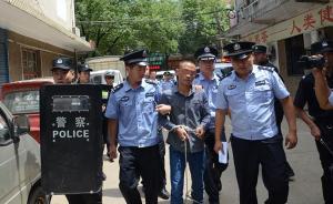 湖南桃江20小时侦破“足浴城女老板被杀”，系感情纠纷引发