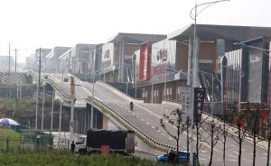 重庆现“波浪公路”，司机称腾空很刺激