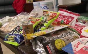 廣州截獲約百批日本食品，未能提供放射性檢測(cè)合格證明等文件