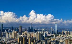 深圳新规：商品房与配建保障房不得隔离，装修标准一致