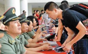 武汉破解大学生征兵区域不均：打破属地模式创新“跨区征集”
