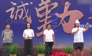 食堂小哥开学典礼全英文发言，系海归 