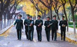 钧评：军改后的第一个教师节，有着明显不一样的意义和意味