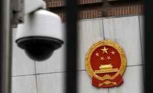 人民日报评论：校园“港独”，没有法治谈何自由？ 