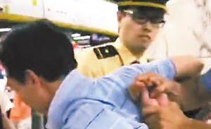 90后女生地铁里揪出猥琐男，手机录像存证并当场报警