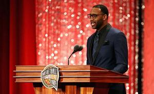 麦迪正式入选NBA名人堂：感谢姚明，你影响了我，帮助了我