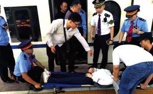 暖聞｜孕婦高鐵上流產(chǎn)大出血，列車緊急停車鄭州送醫(yī)