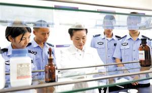 重慶警院一教師曾用自己做實(shí)驗(yàn)致昏迷，夢想做福爾摩斯式偵探