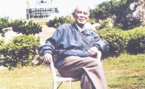 安徽省委舉行紀念姚依林同志誕辰100周年座談會