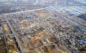 明太原縣城修復工程取得進展：城墻外村民宅院開始拆除