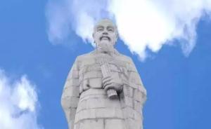 从“荀卿最为老师”到“托尼老师”：“老师”的称谓演化史