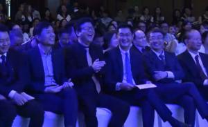 李彦宏马化腾丁磊为何捐设“中国诺奖”