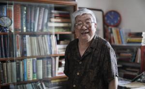 马克思主义理论教学研究︱倪大奇：不忘初心，践行马列