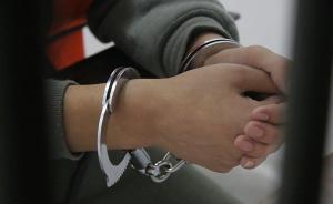 湖南男子被暴打致休克死亡，嫌疑人潛逃12年后被抓