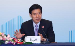 大外交｜鐘山出席東亞合作經(jīng)貿(mào)部長(zhǎng)系列會(huì)議，深化互聯(lián)互通