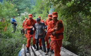 九寨溝地震｜四川省旅發(fā)委啟動應(yīng)急預(yù)案 ，核查傷亡失蹤游客