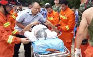 天津黃崖關(guān)長(zhǎng)城突現(xiàn)雷雨，7名游客躲入敵樓遭雷擊受傷