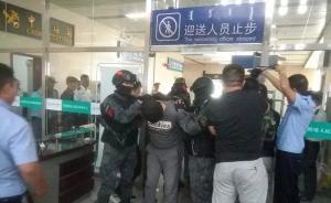 重案組揭秘沈陽CS基地殺人案：私拿手機(jī)被殺、訓(xùn)練中被勒死