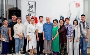 55位名家大師中秋齊聚昆山，上演“大師傳承版”《牡丹亭》