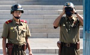 朝鮮：若美國推新一輪制裁必將讓其付出相應(yīng)代價(jià)