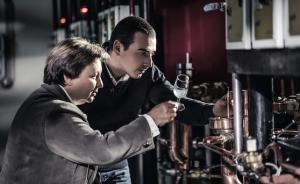 干邑，才不是你想象的那樣子