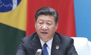 《習(xí)近平在出席金磚國家領(lǐng)導(dǎo)人廈門會晤時的講話》單行本出版