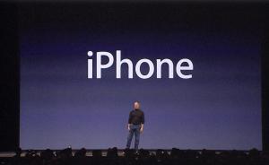 2分钟看完初代iPhone发布官方剪辑版