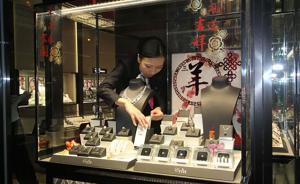 光明网评12岁女孩盗走千万钻链免刑责：司法惩戒制度需完善