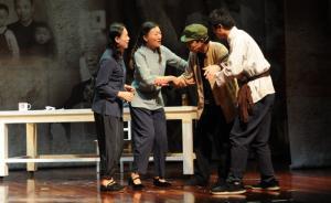 上海交大医学院新生“开学第一课”：话剧《清贫的牡丹》