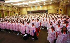 25歲男子第二次高考選擇醫(yī)學(xué)：此前從事游戲開發(fā)產(chǎn)生困惑