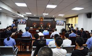 人民日報海外版刊文：李明哲案“脫敏”審理彰顯中國法治力量