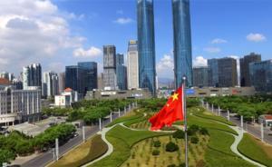 南昌将统一政府机关工作人员名片式样，拟印上“天下英雄城”