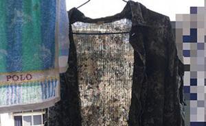 臺軍迷彩野戰(zhàn)服洗后成薄紗，臺防務部門：將進一步了解成因