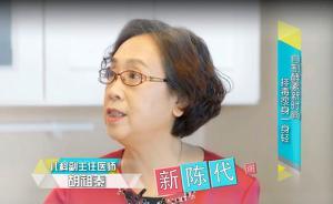 江苏省公布违法广告典型案例，医疗医药广告成“第一重灾区”