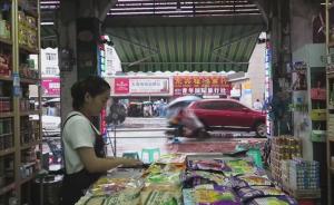 跨广西边境上班的越南人:每天早出晚归